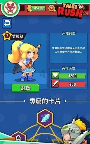 造价师初始不满一年办理转注