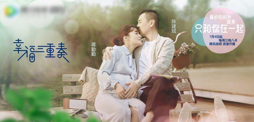 仙剑奇侠传4