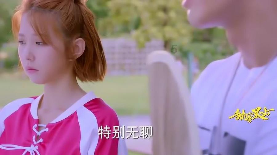 新大话3免费版