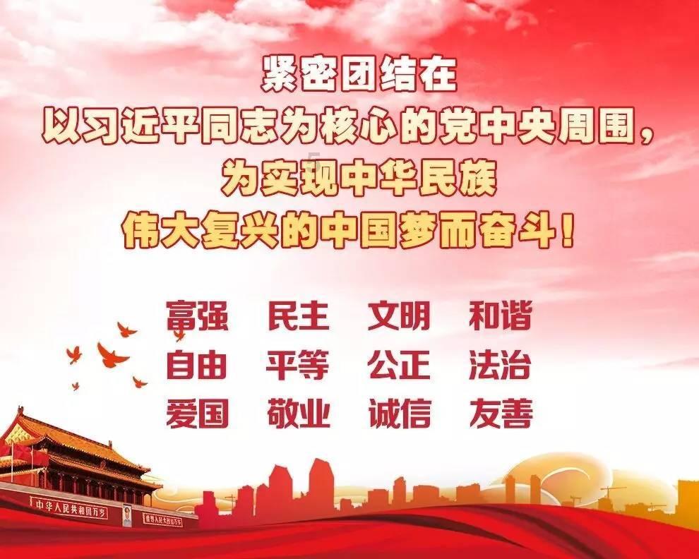 警察战僵尸无敌版