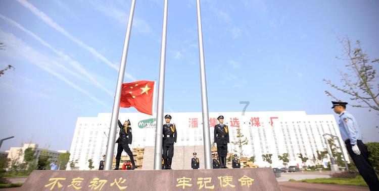 海底大射击