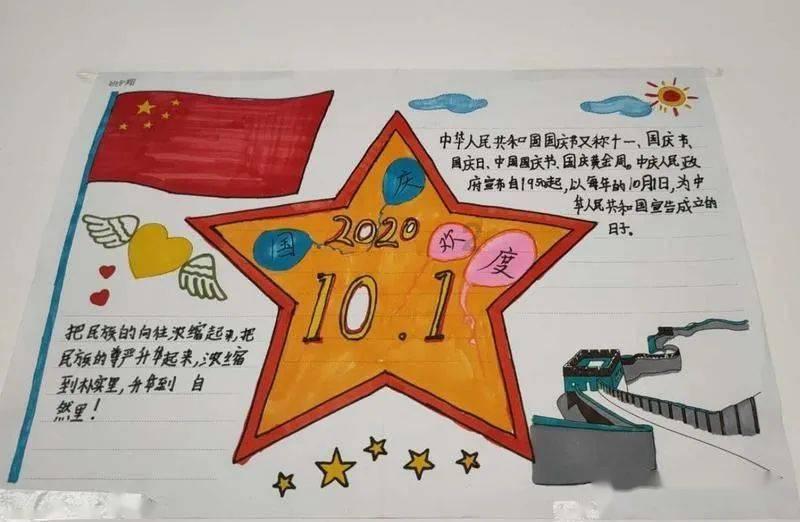 射击弹跳球