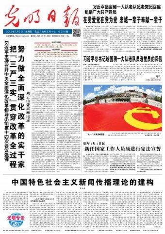你听过最离谱的分手理由是什么？游戏画面