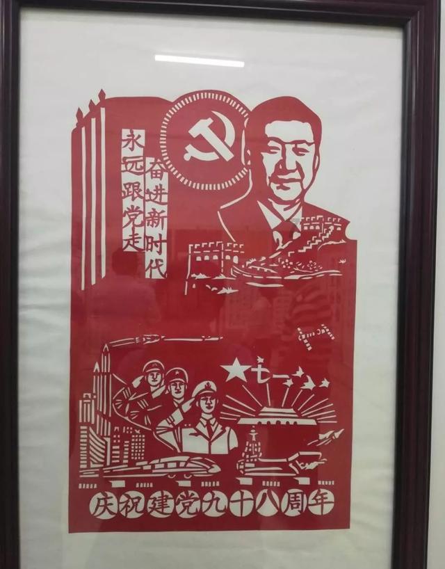 神之浩劫
