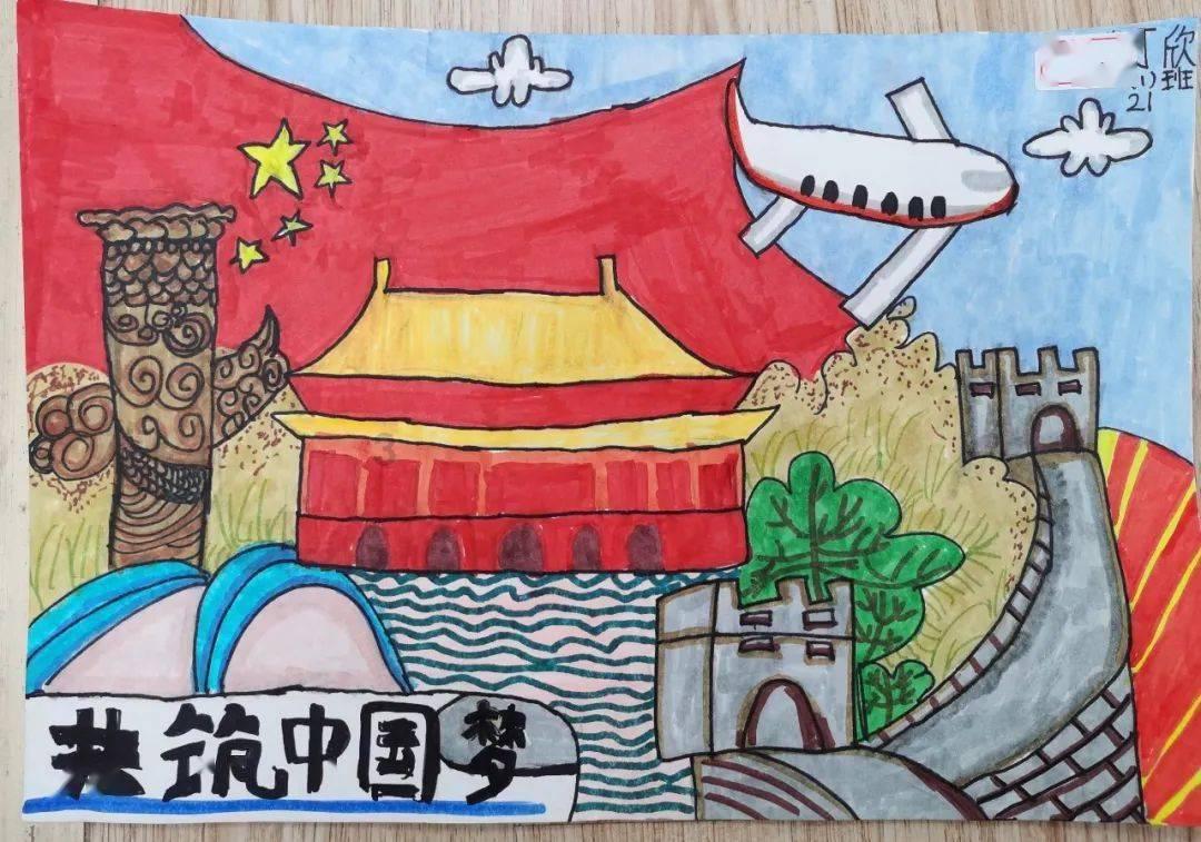 葫芦岛一教师违规补课被罚!