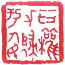 逗小猴开心系列208