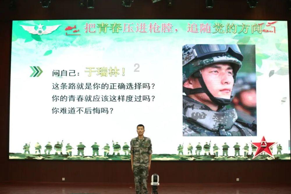 救援传统的印度女孩