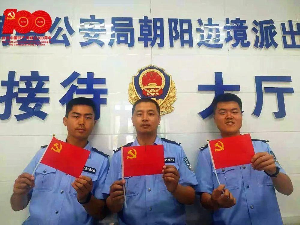 悟饭游戏厅免费金手指