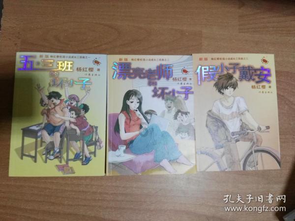 低谷时，请相信《人间值得》